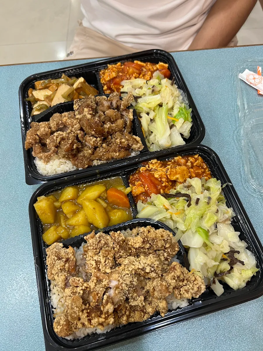 雞排飯, Ho Chia Food Bar